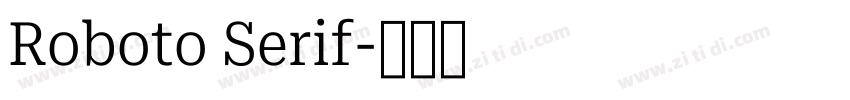 Roboto Serif字体转换